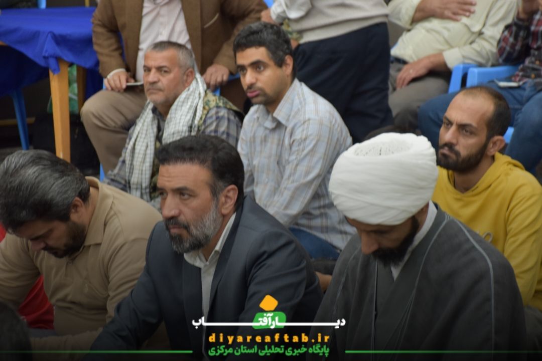 برگزاری گرامیداشت ۵۵۰ شهید فصل بهار اراک