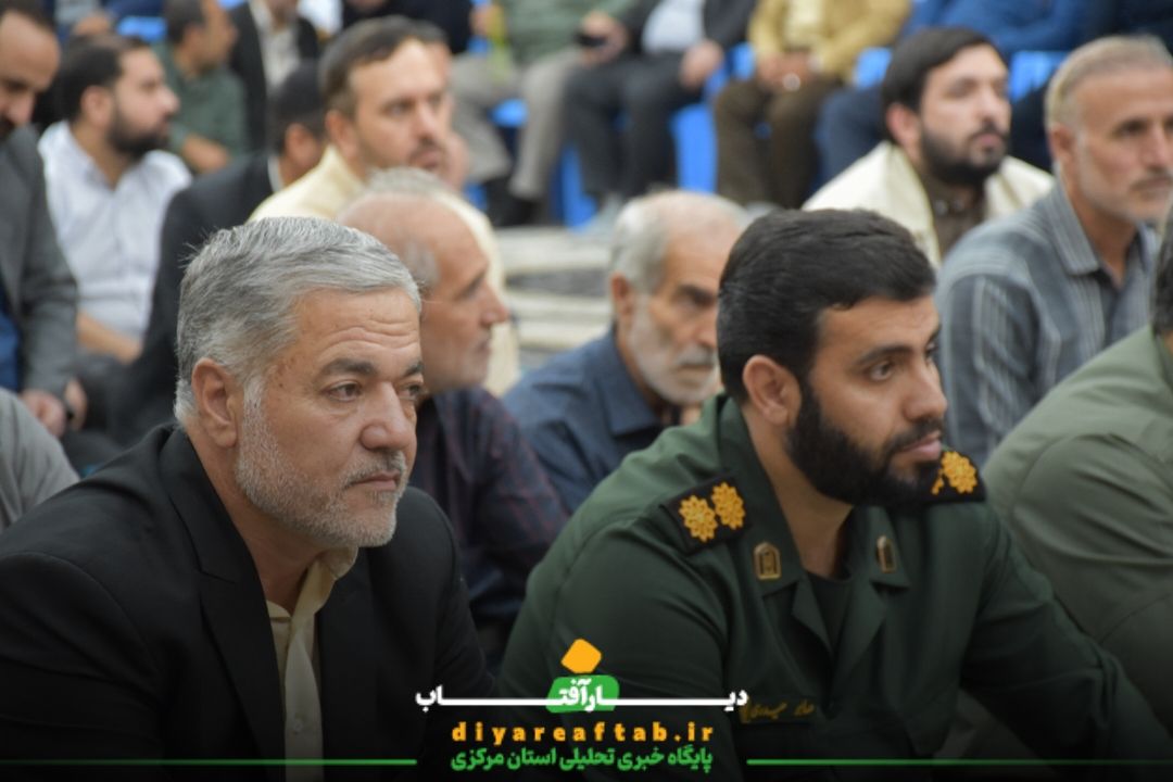 برگزاری گرامیداشت ۵۵۰ شهید فصل بهار اراک