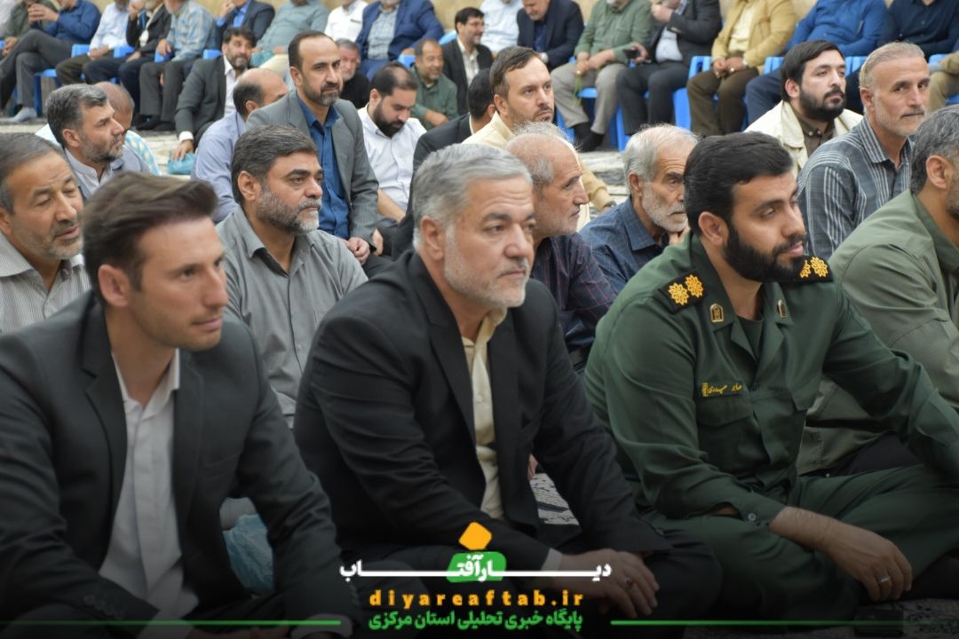 برگزاری گرامیداشت ۵۵۰ شهید فصل بهار اراک