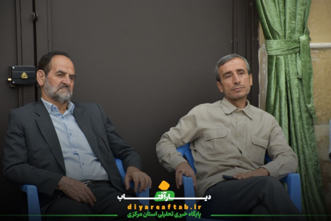 برگزاری گرامیداشت ۵۵۰ شهید فصل بهار اراک