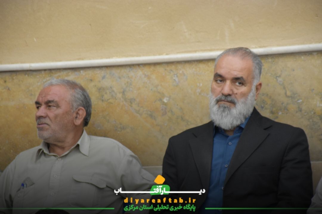 برگزاری گرامیداشت ۵۵۰ شهید فصل بهار اراک