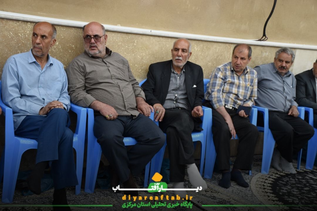 برگزاری گرامیداشت ۵۵۰ شهید فصل بهار اراک