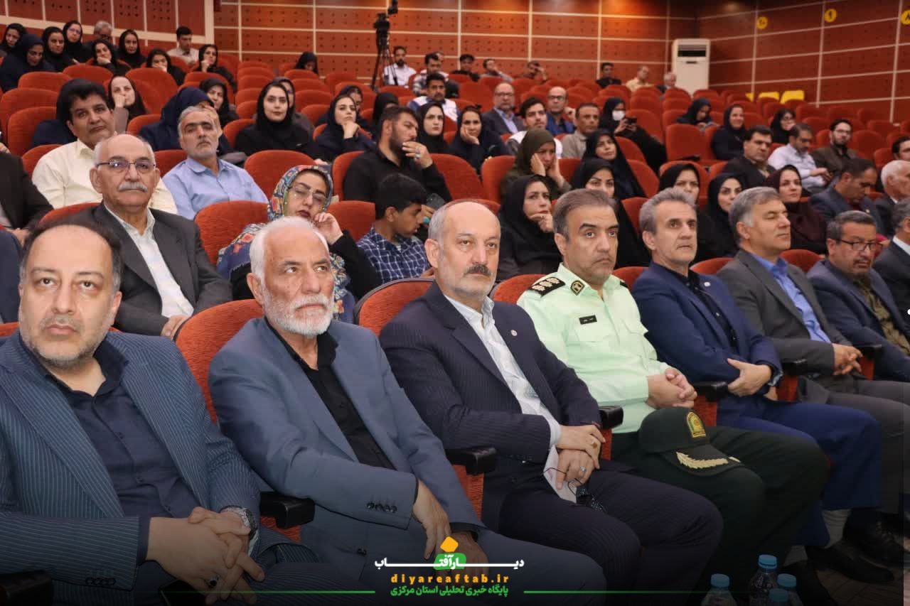 آئین معارفه سرپرست بهزیستی استان مرکزی