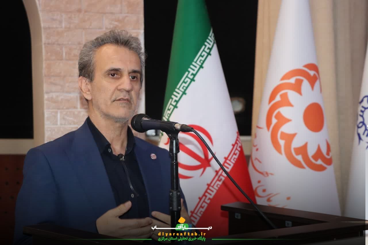 آئین معارفه سرپرست بهزیستی استان مرکزی