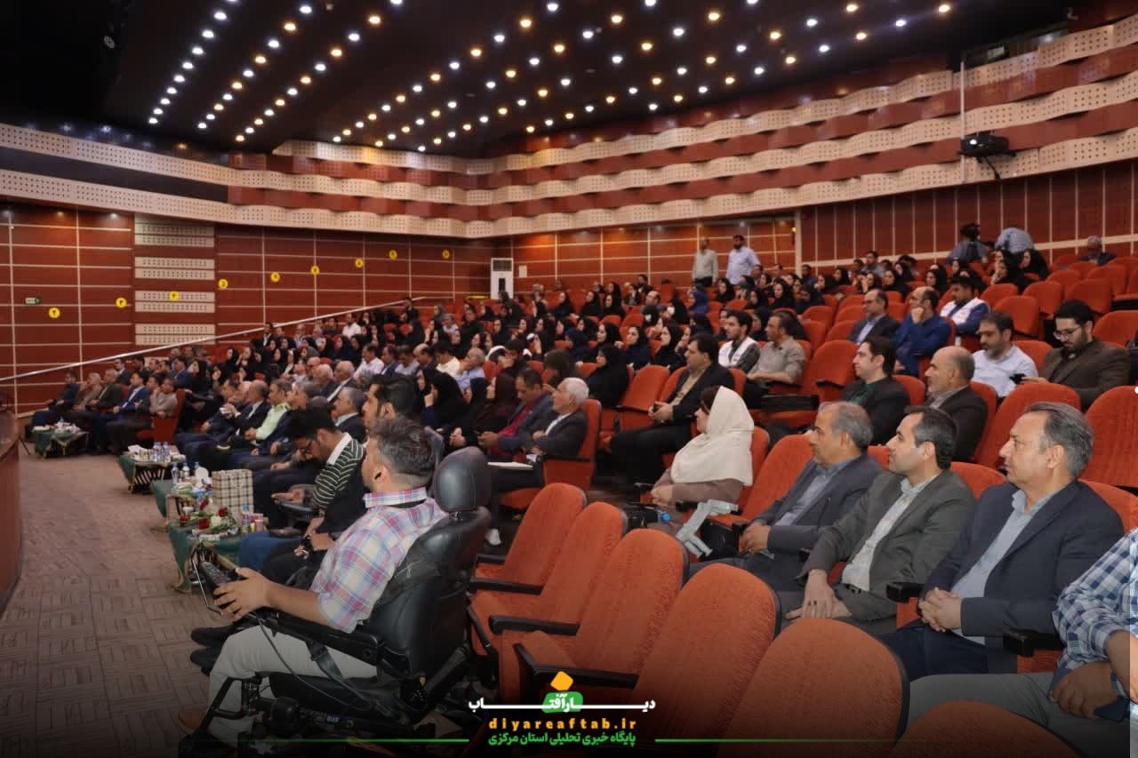 آئین معارفه سرپرست بهزیستی استان مرکزی