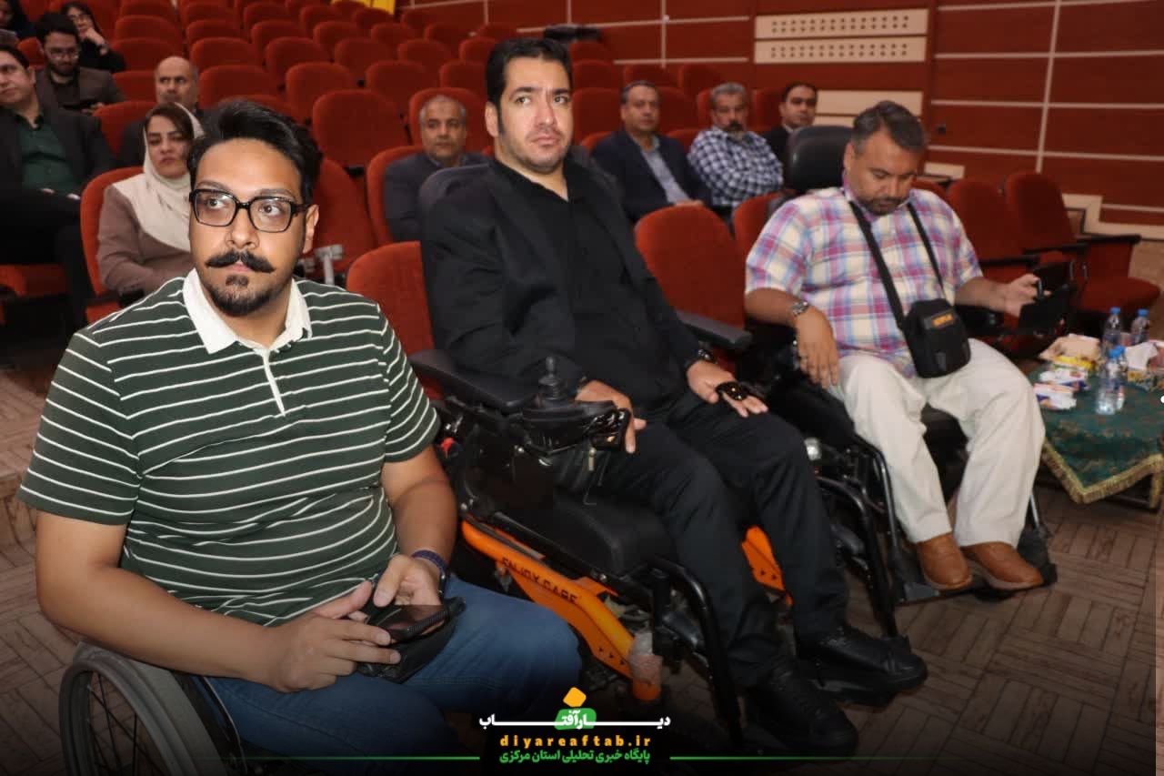 آئین معارفه سرپرست بهزیستی استان مرکزی