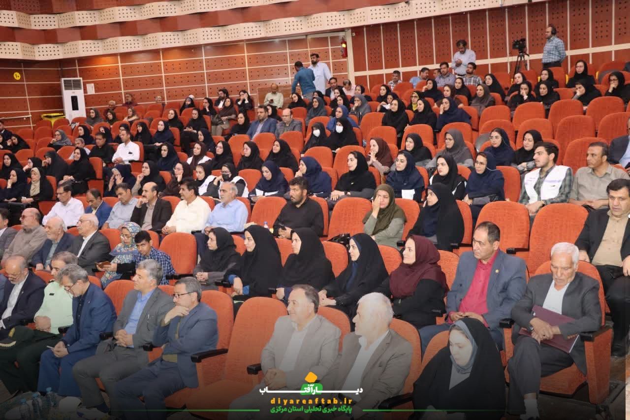 آئین معارفه سرپرست بهزیستی استان مرکزی