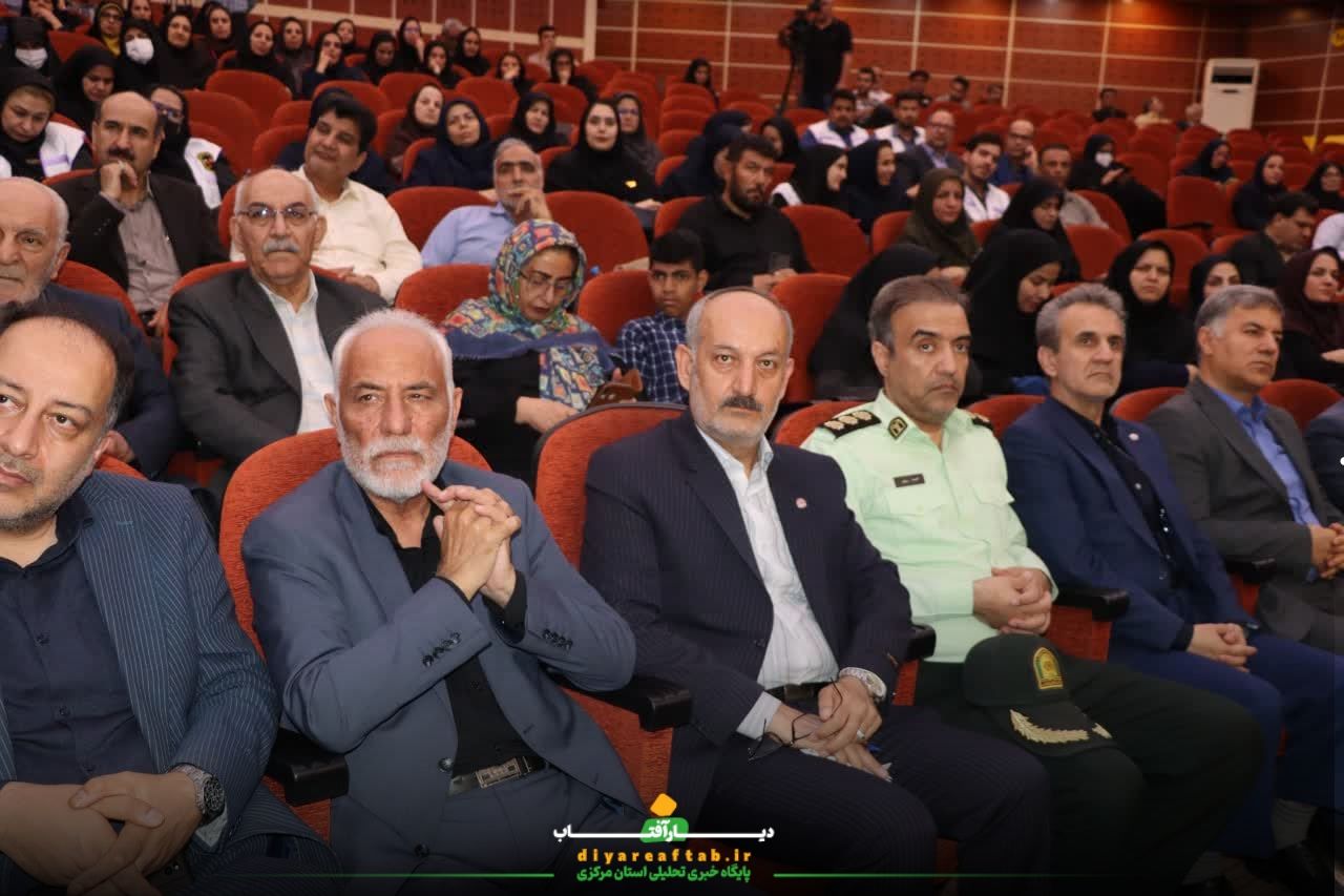 آئین معارفه سرپرست بهزیستی استان مرکزی