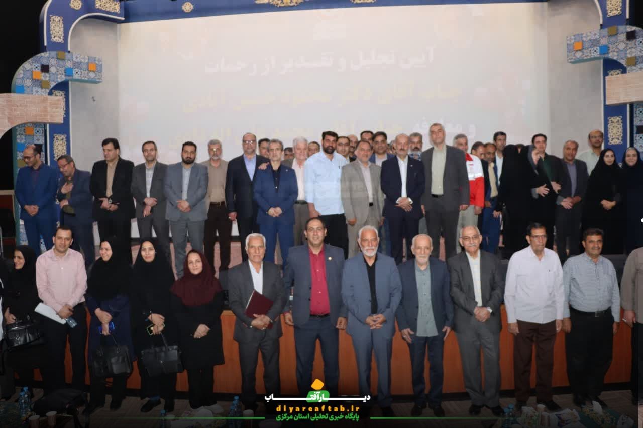 آئین معارفه سرپرست بهزیستی استان مرکزی