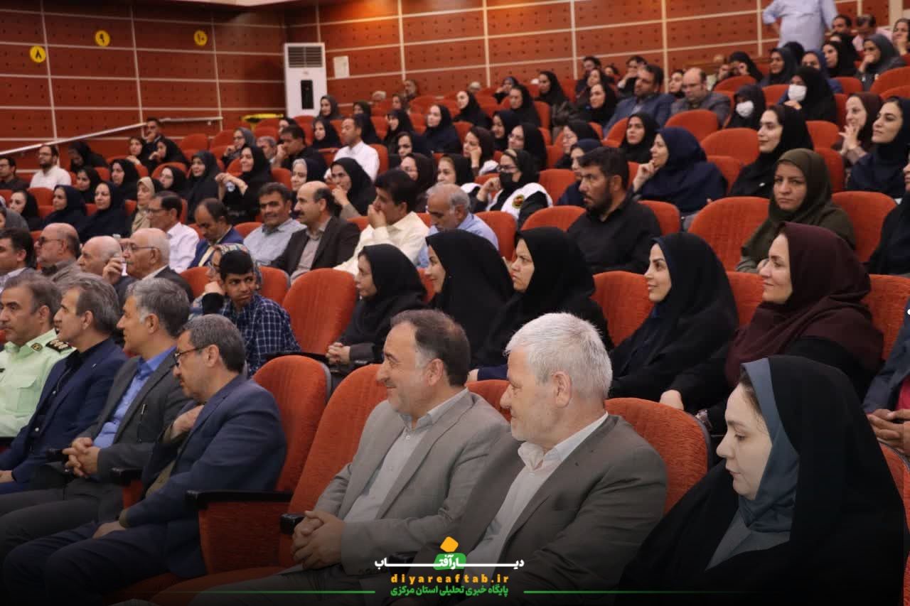آئین معارفه سرپرست بهزیستی استان مرکزی