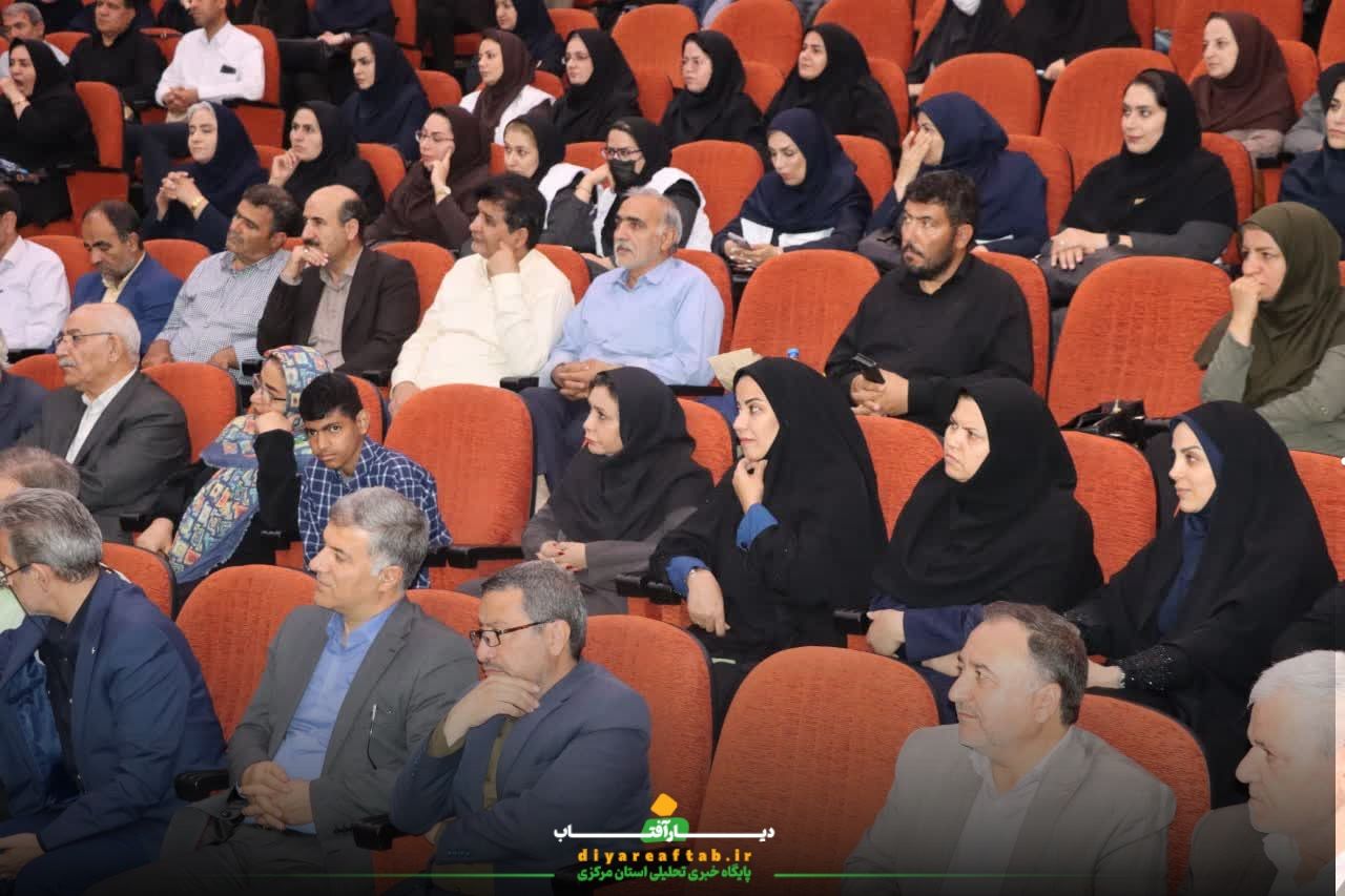 آئین معارفه سرپرست بهزیستی استان مرکزی