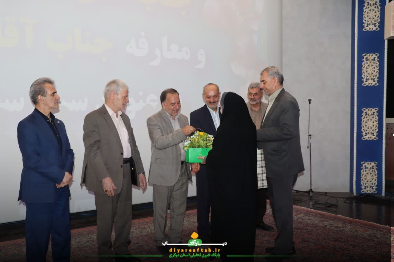 آئین معارفه سرپرست بهزیستی استان مرکزی