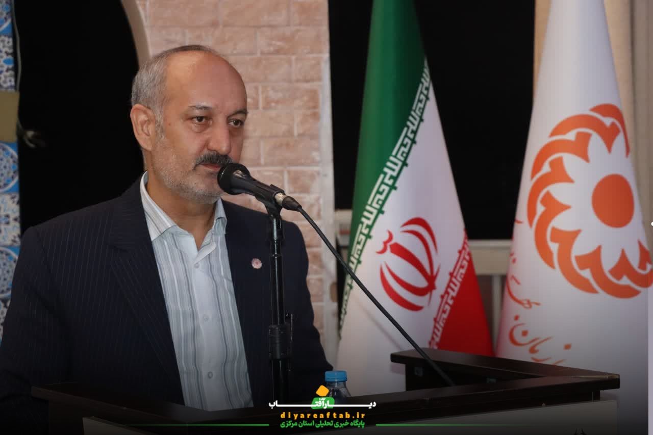 آئین معارفه سرپرست بهزیستی استان مرکزی