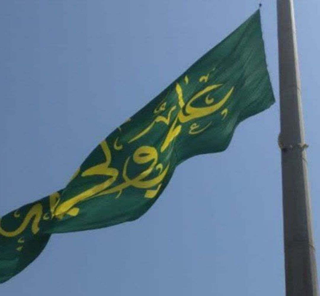 بیرق علوی بر فراز شهر ساوه برافراشته شد