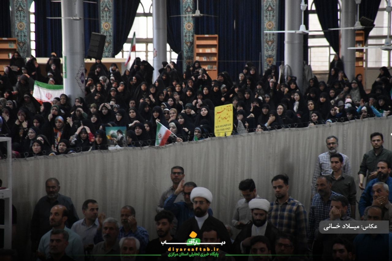 اراکی‌ها جنایات رژیم صهیونیستی را محکوم کردند