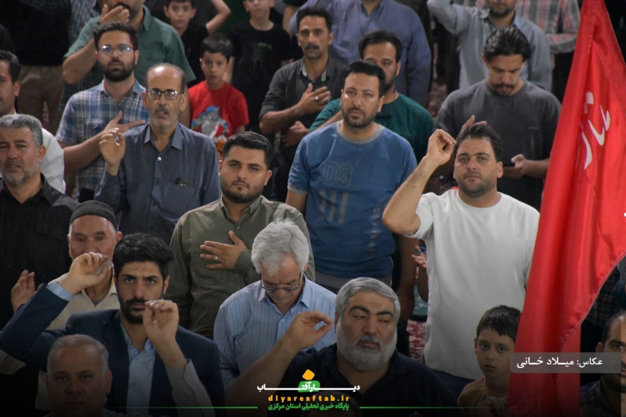 اراکی‌ها جنایات رژیم صهیونیستی را محکوم کردند