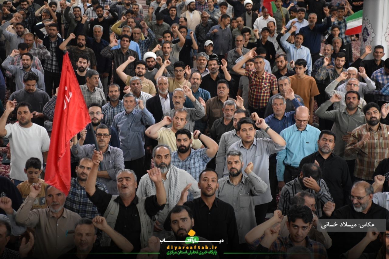 اراکی‌ها جنایات رژیم صهیونیستی را محکوم کردند
