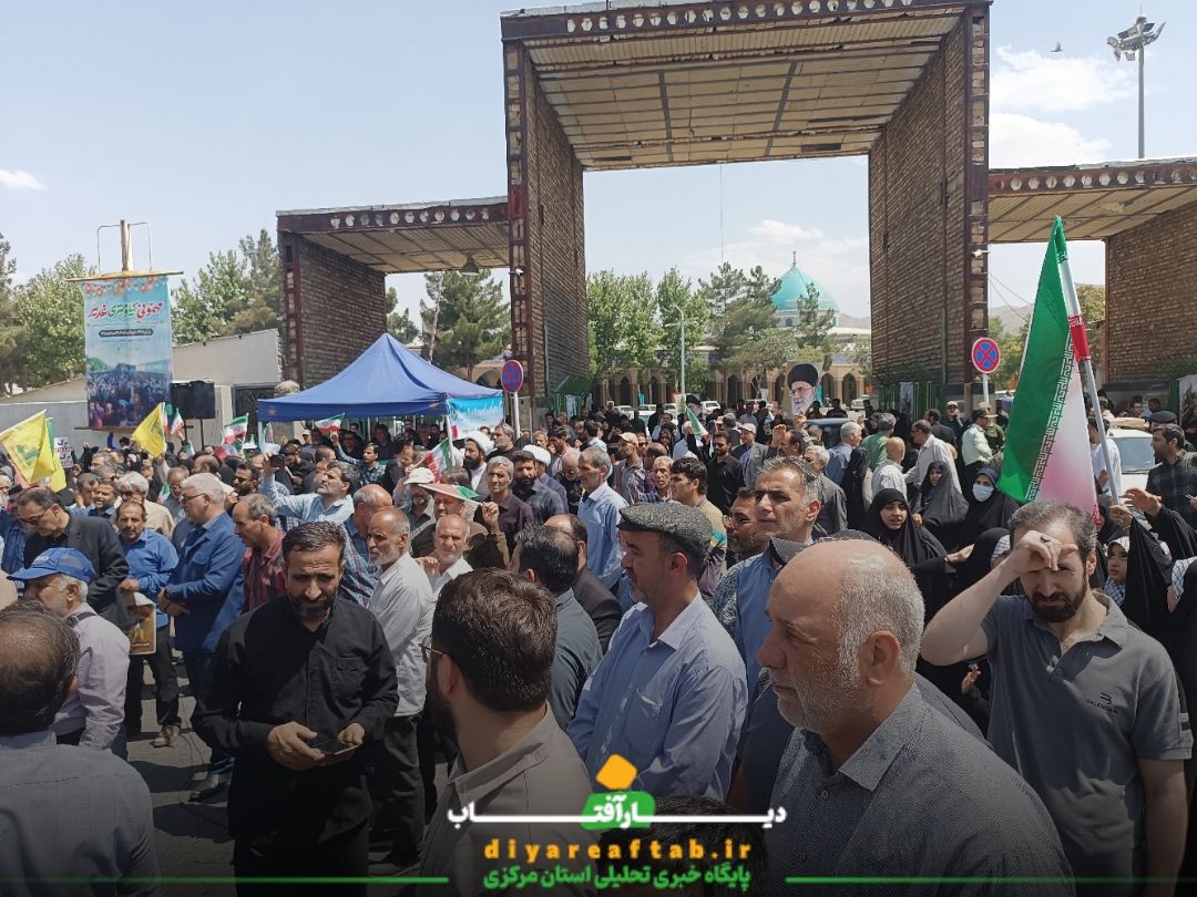 خروش مردم کلانشهر اراک