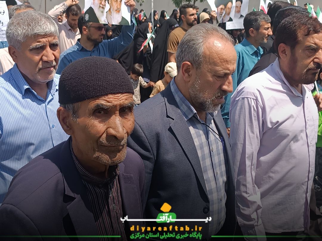 خروش مردم کلانشهر اراک