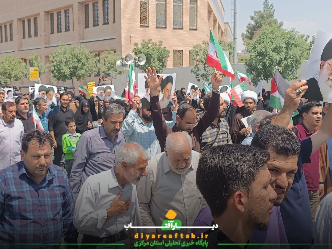 خروش مردم کلانشهر اراک
