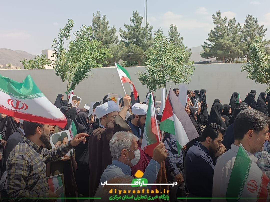 خروش مردم کلانشهر اراک