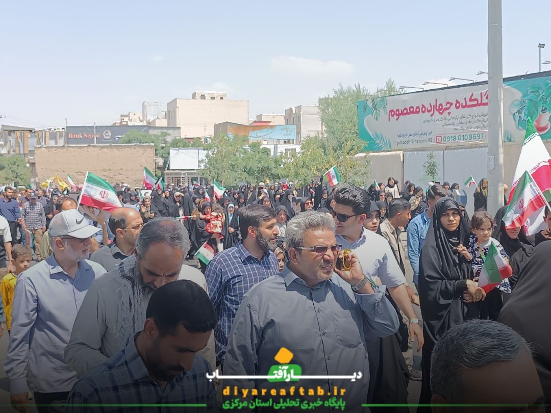 خروش مردم کلانشهر اراک
