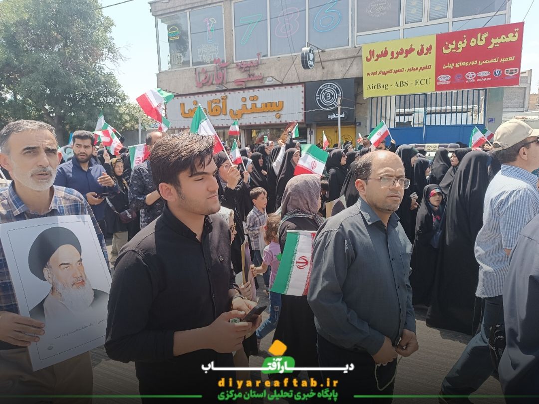 خروش مردم کلانشهر اراک