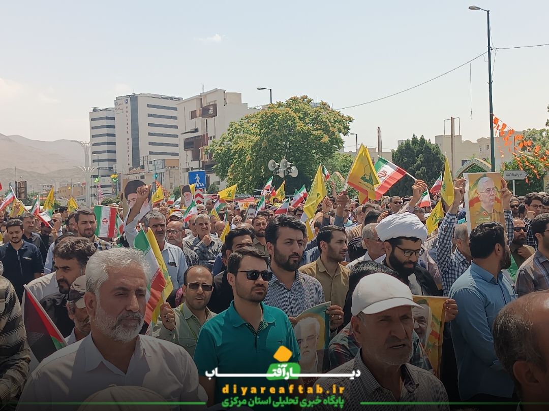 خروش مردم کلانشهر اراک