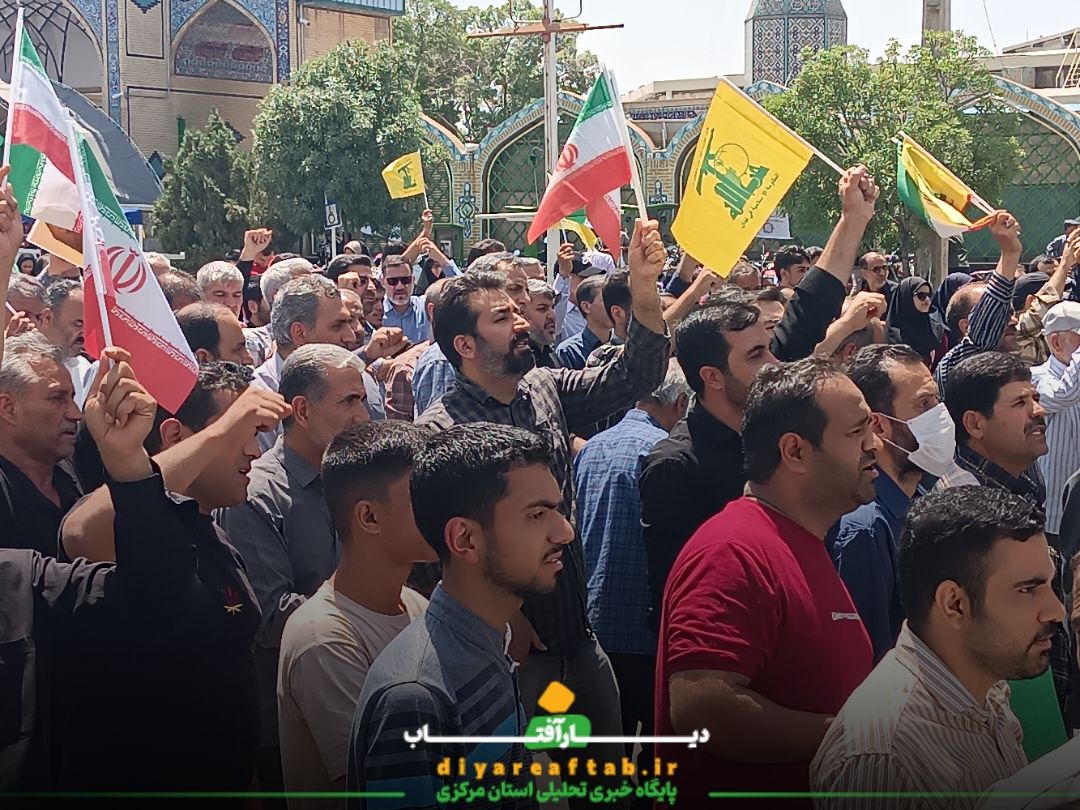 خروش مردم کلانشهر اراک