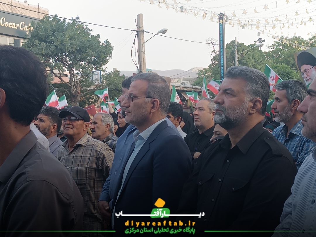 برگزاری تجمع مردمی در محکومیت جنایات رژیم صهیونیستی