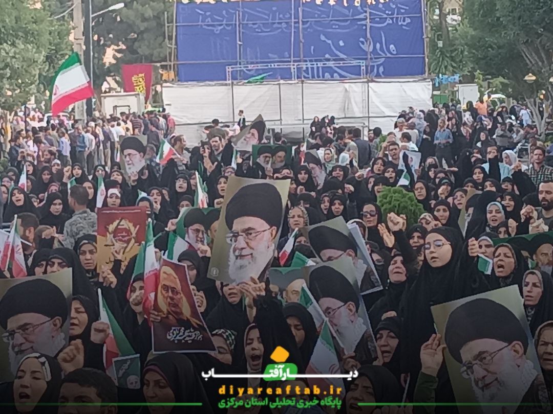 برگزاری تجمع مردمی در محکومیت جنایات رژیم صهیونیستی