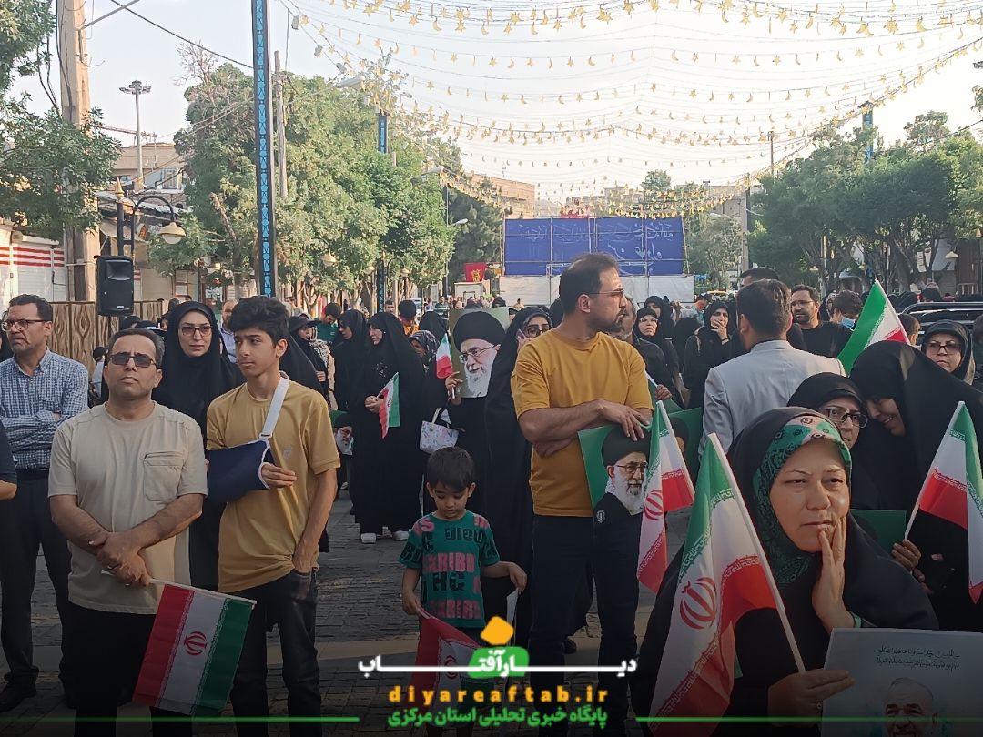 برگزاری تجمع مردمی در محکومیت جنایات رژیم صهیونیستی