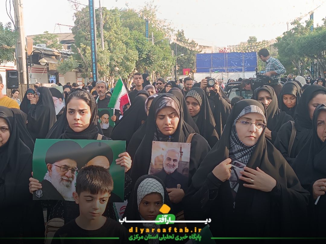 برگزاری تجمع مردمی در محکومیت جنایات رژیم صهیونیستی