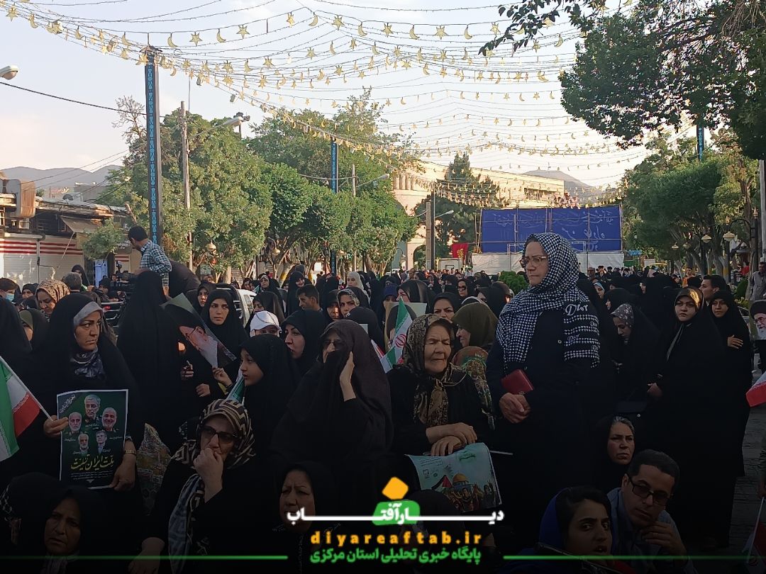 برگزاری تجمع مردمی در محکومیت جنایات رژیم صهیونیستی