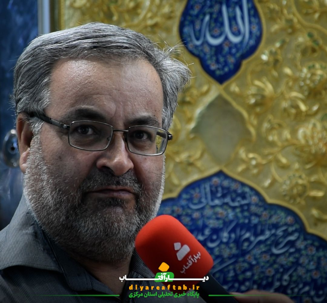 هوشیاری مردم اراک در مقابل فریب رژیم صهیونیستی