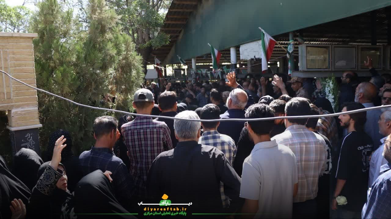 تشییع ۸ شهید در خمین