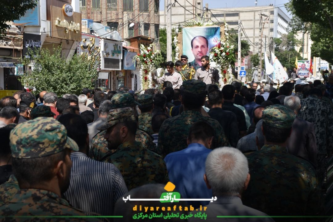 مراسم تشییع پیکر شهید «حسن آقائی» در اراک