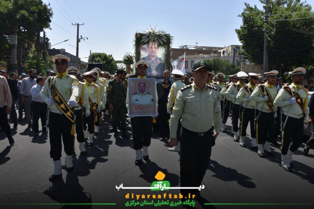 مراسم تشییع پیکر شهید «حسن آقائی» در اراک