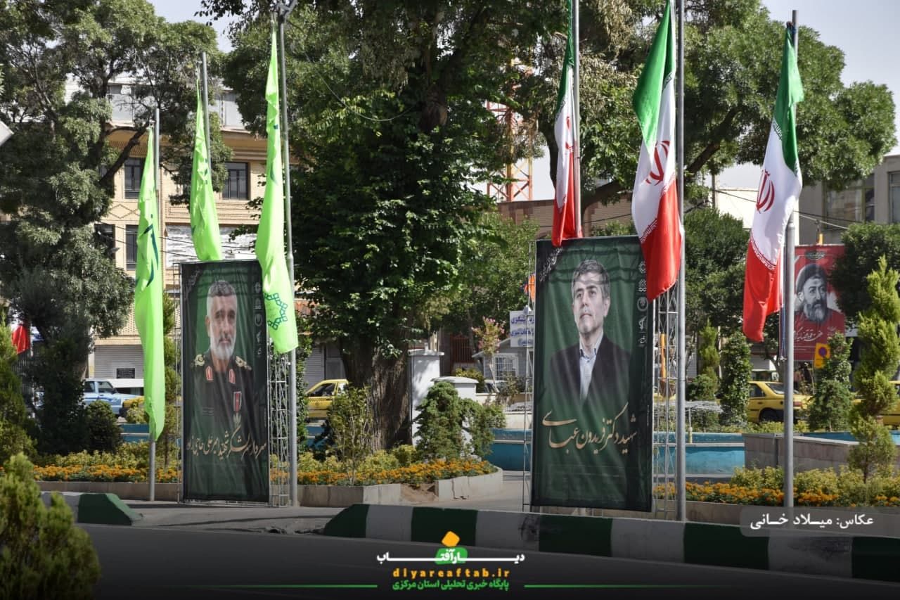 مردم اراک آرام اما مقتدر در برابر دشمنان