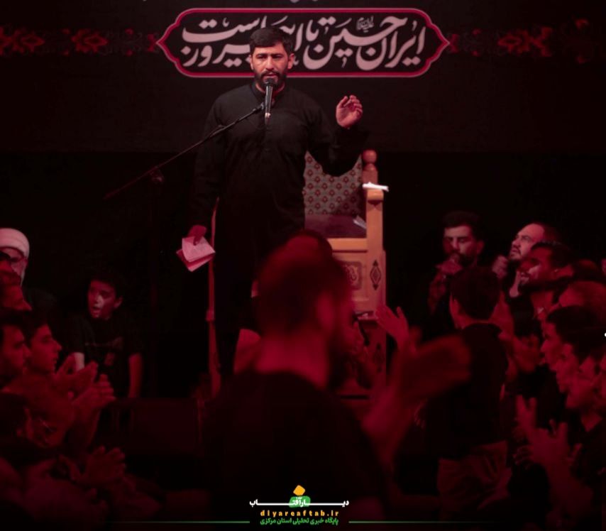 مراسم عزاداری شب اول محرم در اراک