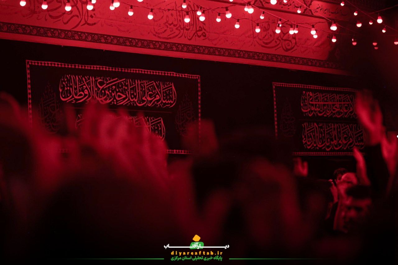 مراسم عزاداری شب اول محرم در اراک