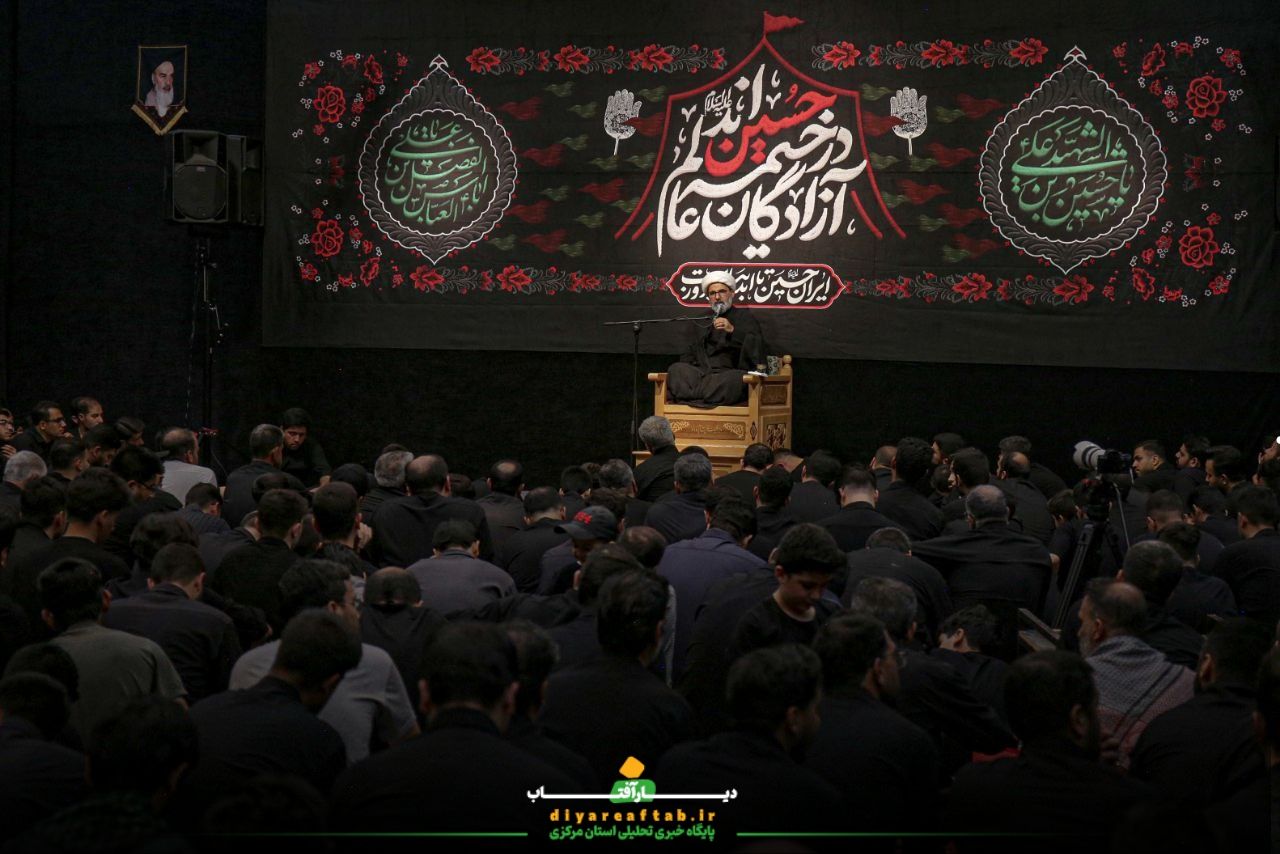 مراسم عزاداری شب اول محرم در اراک