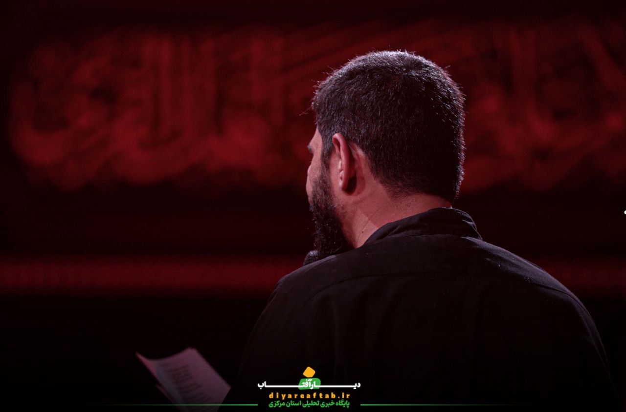 مراسم عزاداری شب اول محرم در اراک