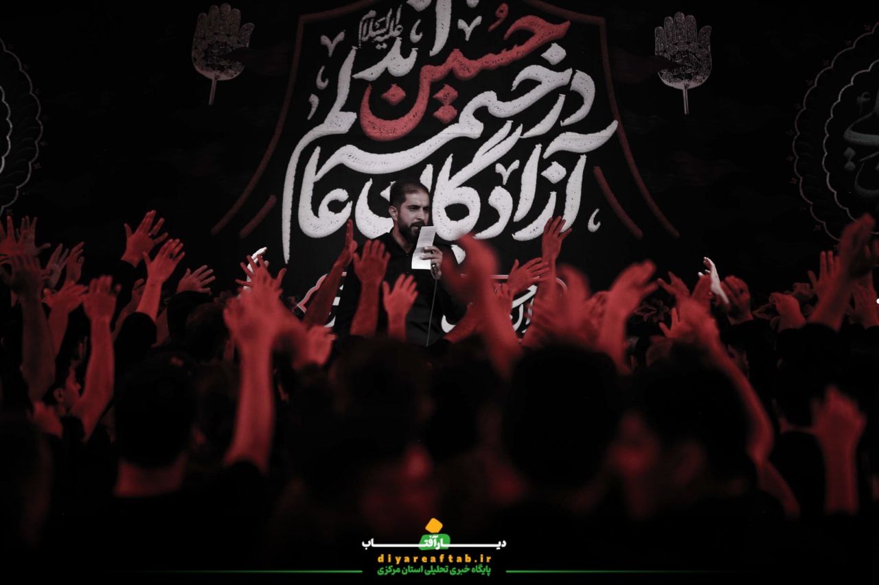 مراسم عزاداری شب اول محرم در اراک