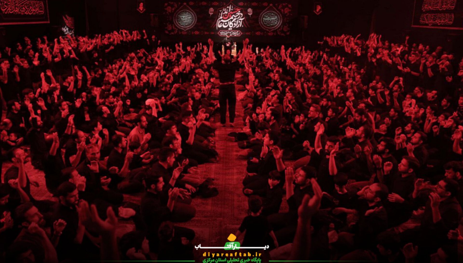 مراسم عزاداری شب اول محرم در اراک