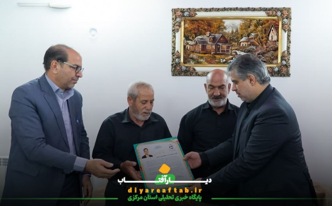 دیدار استاندار با خانواده شهدای جنایات رژیم صهیونسیتی