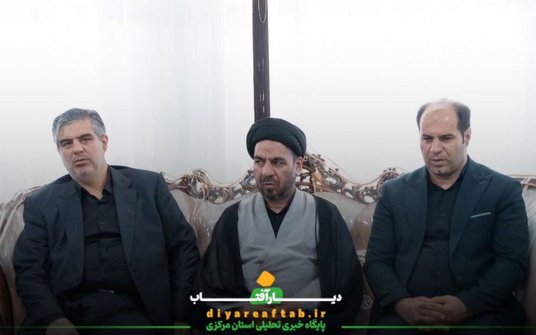 دیدار استاندار با خانواده شهدای جنایات رژیم صهیونسیتی