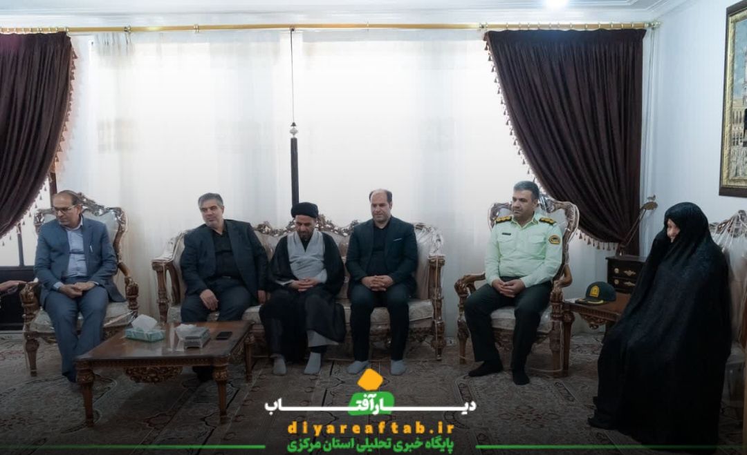 دیدار استاندار با خانواده شهدای جنایات رژیم صهیونسیتی