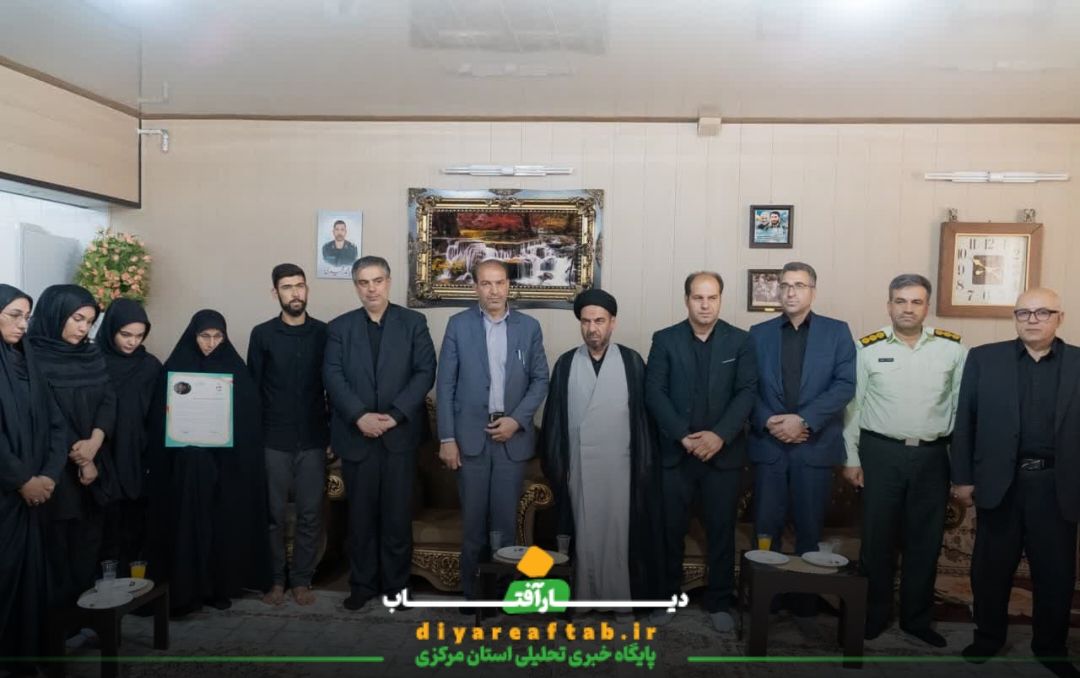 دیدار استاندار با خانواده شهدای جنایات رژیم صهیونسیتی
