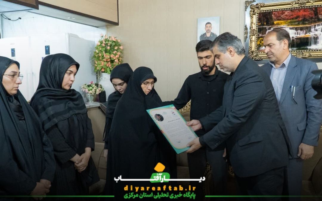 دیدار استاندار با خانواده شهدای جنایات رژیم صهیونسیتی